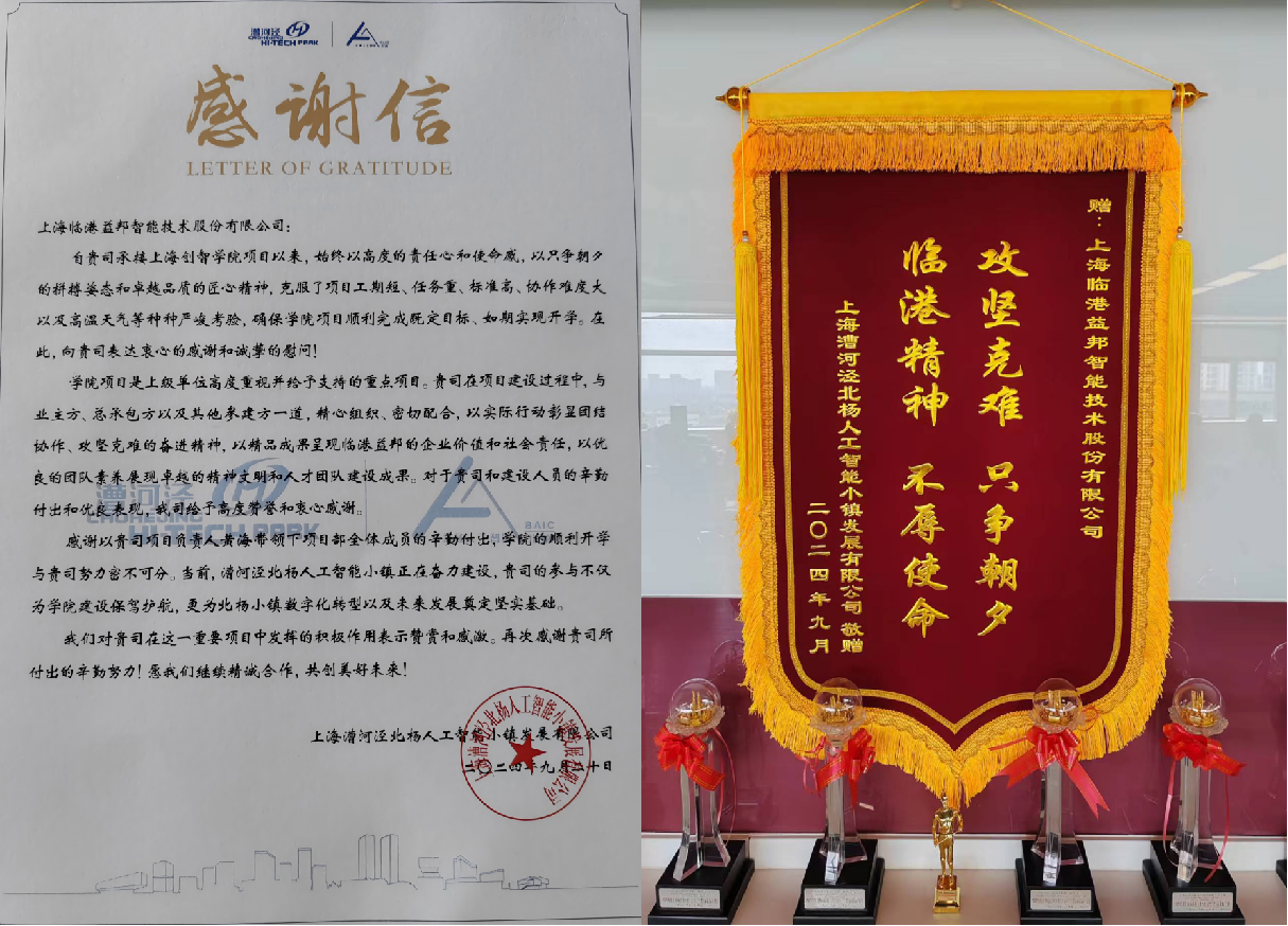 图片2222.png 图片2222.png